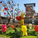 플레이 그라운드(Play Ground) 이미지