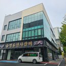 르노삼성자동차 서비스코너 명륜점 | 수원월드컵경기장 근처 맛집 명륜진사갈비｜숯불양념갈비+장어 무한리필 후기