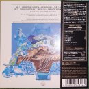 Strange World | (1973) Sabbath Bloody Sabbath (2008 Reissue, Remastered, SHM-CD, Miniature LP) - Black Sabbath(UK)
