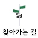 주노네일 이미지