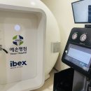예손메디컬 이미지