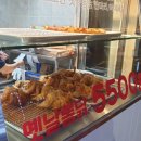 대포통닭 이미지