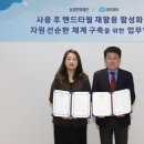 삼성타올 이미지