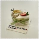 케이크샵 홍주 이미지