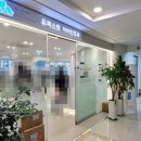 위례탑약국 이미지