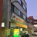 명성부부치과의원 이미지