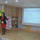 미성어린이집 이미지