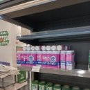 선사엔조이 | 12.11 대전 선사유적지 근처 신선하게 선사점 공동구매 할인소식