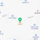주식회사 감동축산 이미지