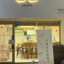 윤슬스토리 이미지