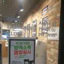 싸움의고수김천점 이미지