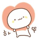 배스킨라빈스아중점