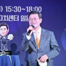 금호동 주민자치센터 이미지