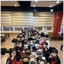 지금 용인대 국가대표 태권도장 이미지