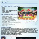 강서구민회관 이미지