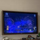 광덕제1공원 공중화장실 | [호주 시드니] 해피뉴이어 새해 불꽃놀이 명당 | 추천 스팟, 밤 10시에 자리잡고 잘 본 후기