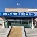 삼일애드컴 네이버블로그