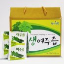 현대농원