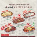 이차돌 네이버블로그