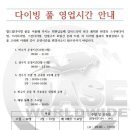 월드컵 스포츠센터 이미지