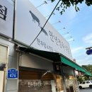 만년축산 이미지