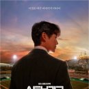 스토브 이미지