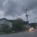 솔머리수산 네이버블로그