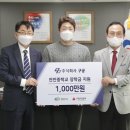 구공일 충남일보