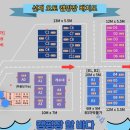 선재오토캠핑장 네이버블로그