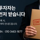 상업용 57 이미지