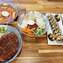뽀야분식