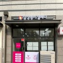 삼성영어영등포학원 이미지