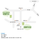 지리산그린영농조합운봉주조 Daum카페