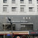 명동한식뷔페 이미지