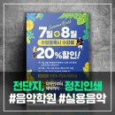 정진인쇄디자인 이미지
