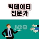 교육로 이미지