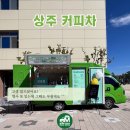 중모중학교 이미지