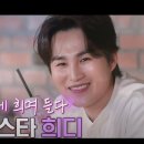 반달커피 - 용인시 기흥구 동백중앙로 225-6 | 반달커피