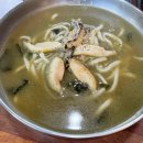 도림동 주민센터 내 이미지