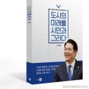 문화공동체히응 이미지