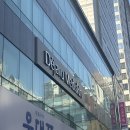 메디본 | [내돈내산/비추?] 데자뷰메디스킨 잠실점 이용권 끊고 다녀본 솔직후기