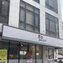 웅배스시율량 이미지