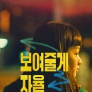 SR솔루션 이미지