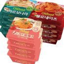 쉐푸드 쇼핑하우