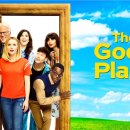 멍플레이스 이미지