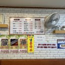 세미바지락칼국수 이미지