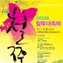 철쭉 작은도서관 이미지