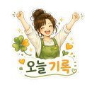 안동농협농산물공판장 | 안동]안동시농수산물도매시장_안동청과물시장/안동에서과일사기/안동농협농산물공판장/안동과일가게...