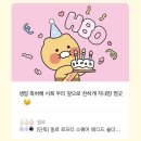 애림상회 | 녹음이 짙은 계절