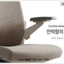 하이이유 이미지